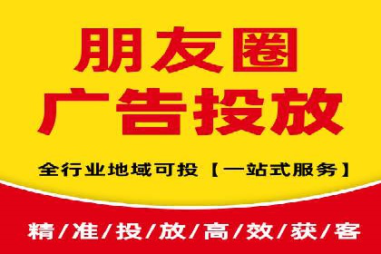 信息流开户策略解析：从零到一的成长之路