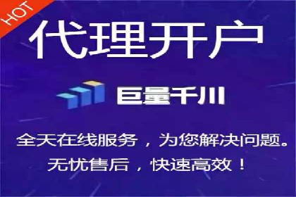 解析不同平台的信息流广告投放策略——以XX平台为例