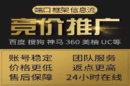 案例分析：今日头条信息流对社交媒体的影响