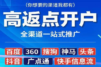 深度解析SEM代运营案例：品牌曝光度大揭秘